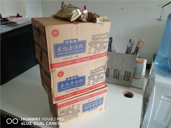 QQ图片20170716091539.jpg QQ图片20170716091539.jpg