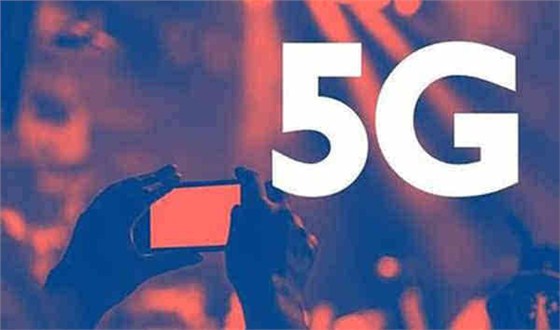 5G