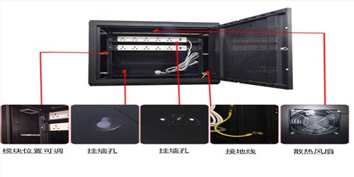 19英寸综合集装架网络服务器机柜ODF/DDF/MDF/EDF配线柜挂墙式