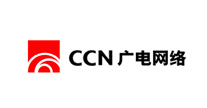 【世纪瑞达】CCN广电网络