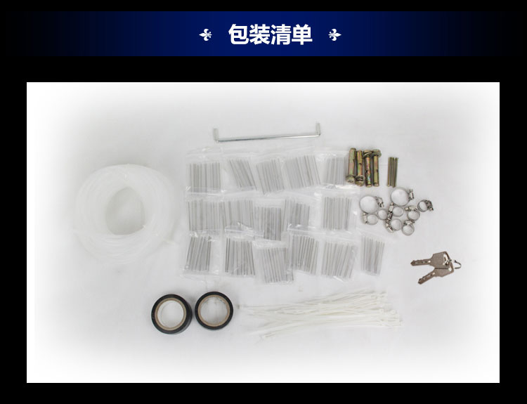 6-GJX-144-落地-详情页_09