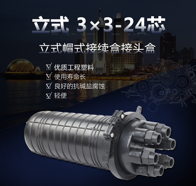 详情页样板切图_01