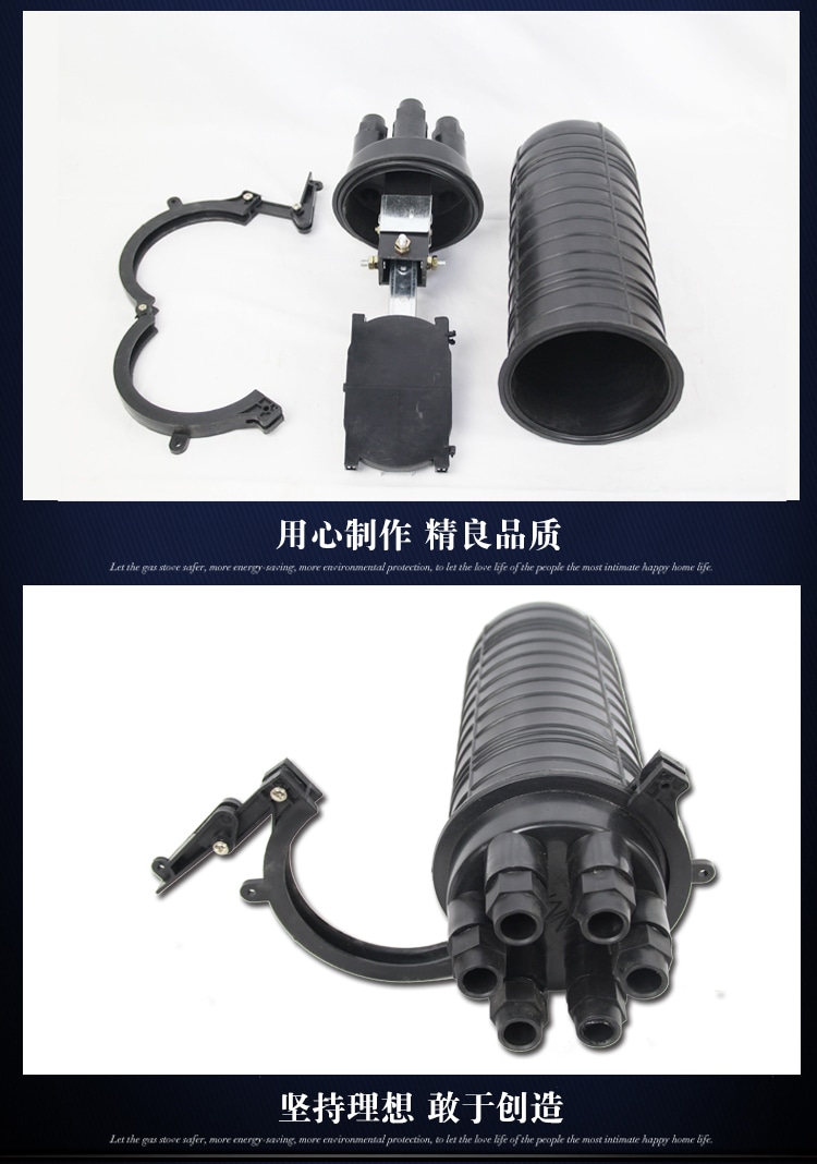 详情页样板切图_04